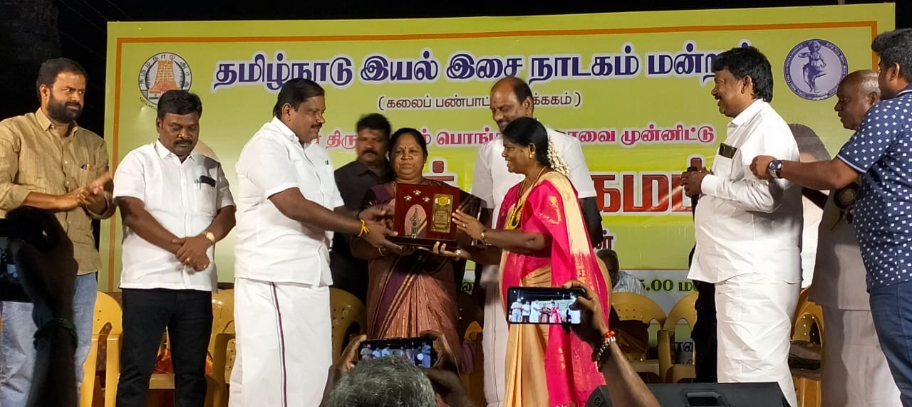 முத்தமிழ் அறிஞர் கலைஞர் கருணாநிதி அவர்களால் துவக்கப்பட்ட கலைஞர்கள் சங்கமிக்கும் கலைச் சங்கமம் கலை நிகழ்ச்சிகள்