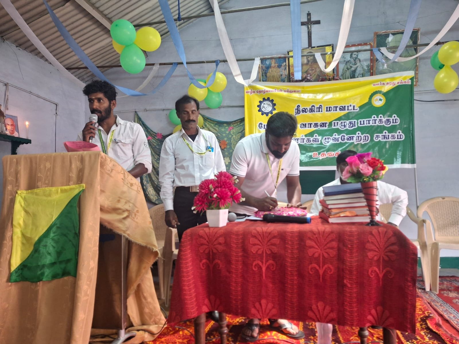 மோட்டார் வாகன பழுது பார்க்கும் தொழிலாளர்கள் முன்னேற்ற சங்க பொதுக்குழு கூட்டம் உதகையில் நடைபெற்றது.