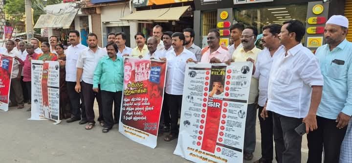 வாணியம்பாடியில் பொள்ளாச்சி பாலியல் வன்கொடுமை வழக்கில் குற்றவாளிகள் 9 பேருக்கு வழங்கிய தீர்ப்பை ஆதரித்து திமுக-வினர் பட்டாசு வெடித்து, இனிப்பு வழங்கி கொண்டாடினர்.