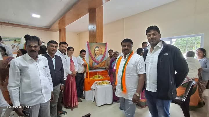 கோத்தகிரியில் அகில இந்திய பாரதிய ஜனதா கட்சி சார்பில் ஆலோசனை கூட்டம் நடைபெற்றது.