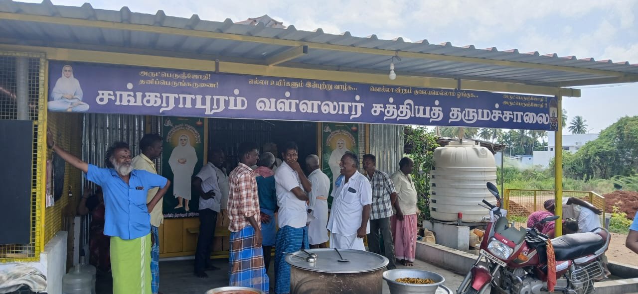 கள்ளக்குறிச்சி மாவட்டம் சங்கராபுரம் வள்ளலார் சத்திய தர்மசாலையில் கமலக்கண்ணன் பிறந்த நாளை முன்னிட்டு அன்னதானம் வழங்கப்பட்டது