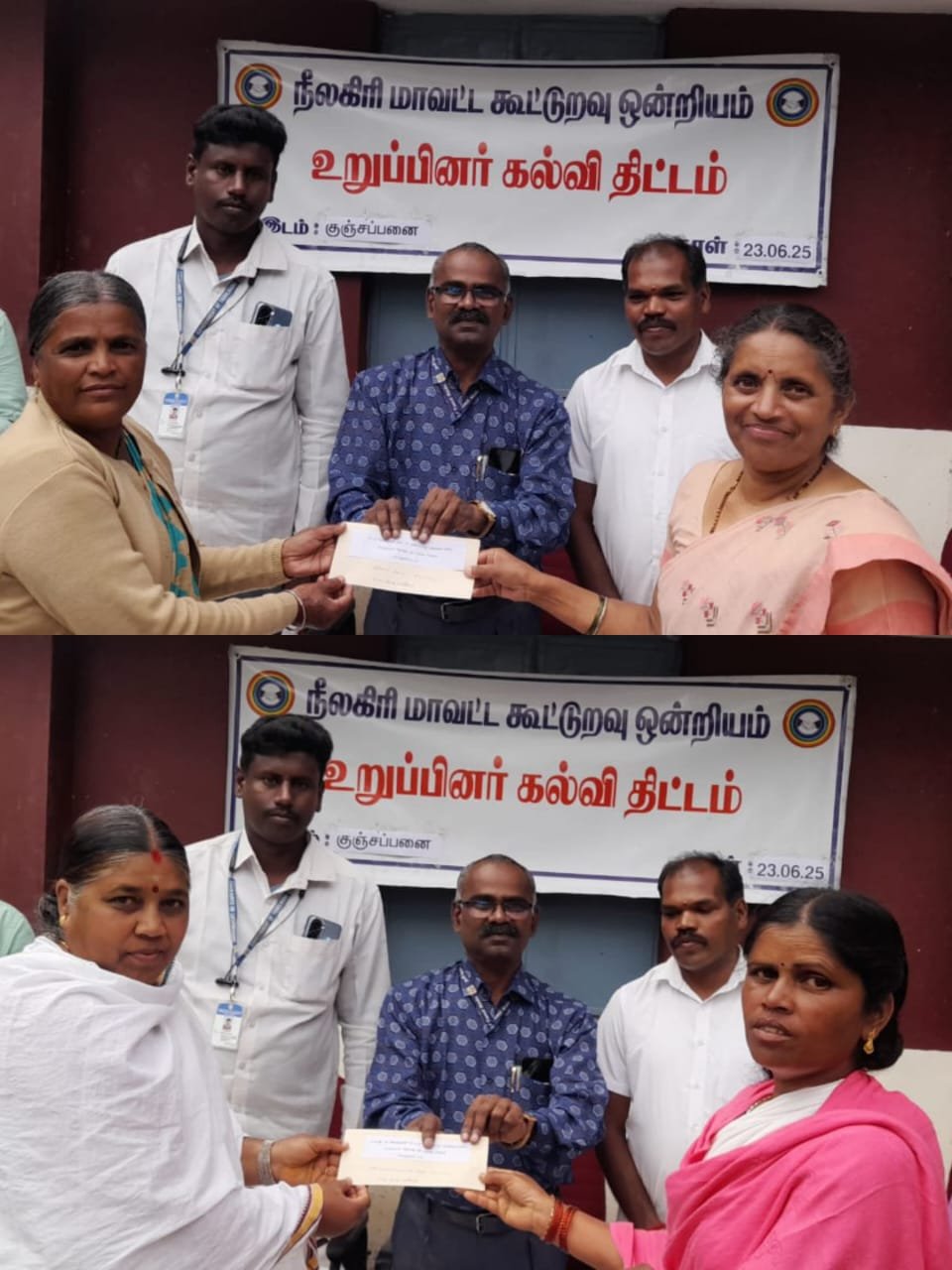 பழங்குடியினர் கூட்டுறவு சங்கத்தில் முப்பெரும் விழா