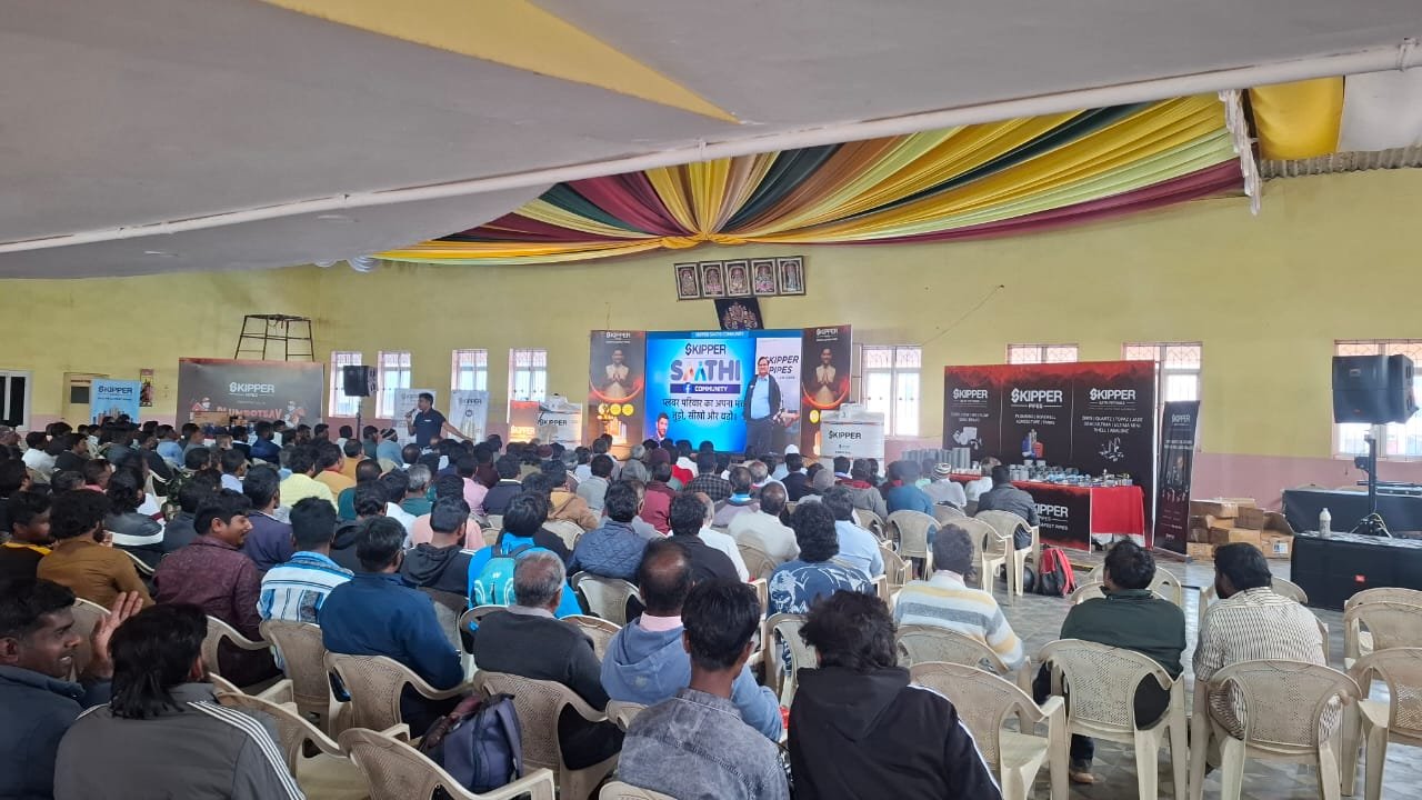 நீலகிரி மாவட்ட உதகையில்முதல் முறையாக பிவிசி குழாய்கள் தொழிலில் ஸ்கிப்பர் பைப்ப்ஸ் நிறுவனம் மெகா பிளம்போட்ஸவ் (PLUMBOTSAV) விழாவை சிறப்பாக நடத்தியது!