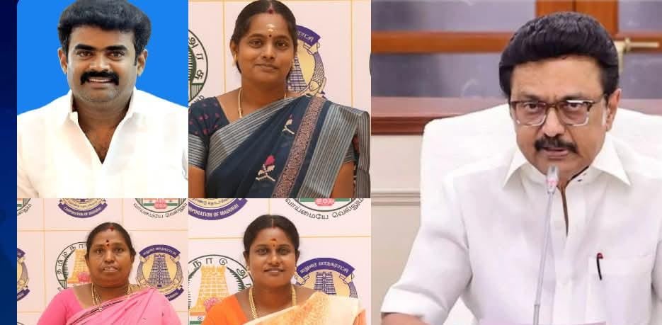 மதுரை மாநகராட்சி மண்டல தலைவர்கள் நீக்கம் முதல்வர் மு. க. ஸ்டாலின் அதிரடி உத்தரவு