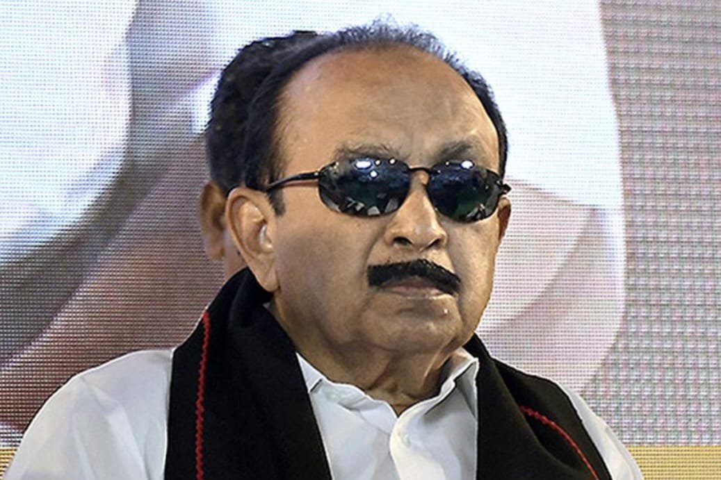 சாத்தூரில் நடைபெற்ற மதிமுக மண்டல கூட்டத்தில், பத்திரிக்கையாளர்கள் தாக்கப்பட்டதற்கு, "நெல்லை பத்திரிகையாளர் மன்றம்" கண்டனம்! "வைகோ மன்னிப்பு கேட்க வேண்டும்!"-என, வலியுறுத்தல்!