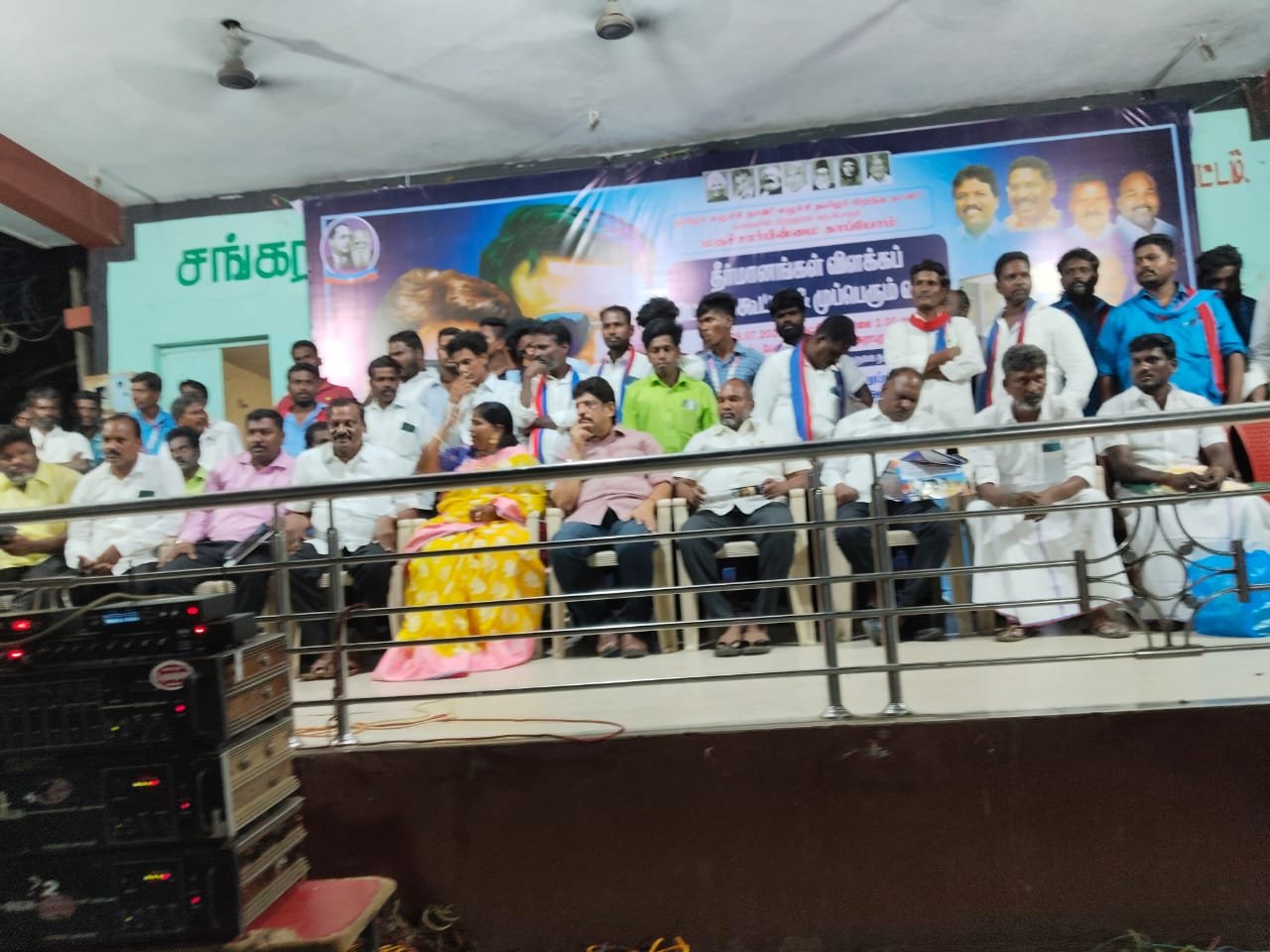 கள்ளக்குறிச்சி மாவட்டம் சங்கராபுரம் பேருந்து நிலையத்தில் விசிக சார்பில் முப்பெரும் விழா மிக விமர்சையாக நடைபெற்றது.