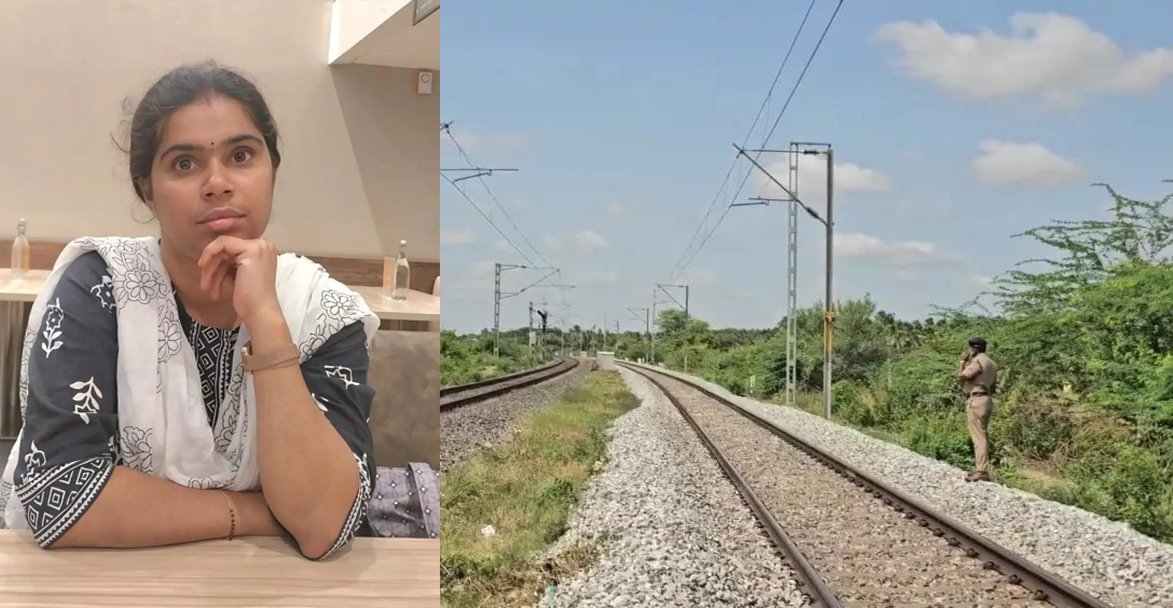 வாணியம்பாடி அருகே ரயிலில் இருந்து தவறி விழுந்து பெண் உயிரிழப்பு.ஜோலார்பேட்டை ரயில்வே போலீசார் விசாரணை