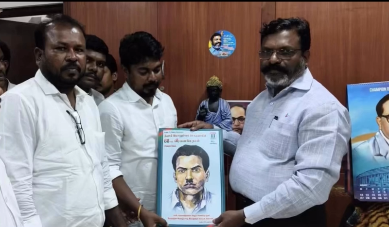 மாவீரன் இம்மானுவேல் சேகரன் அவர்களின் வீரவணக்க நினைவேந்தல் நிகழ்ச்சி !