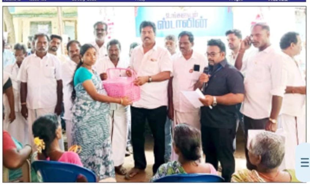 கடலூர் மாவட்டம் பண்ருட்டி தாலுகா அன்னகிராமம் ஒன்றியம் பாலூர் ஸ்டாலின் திட்ட முகாம்