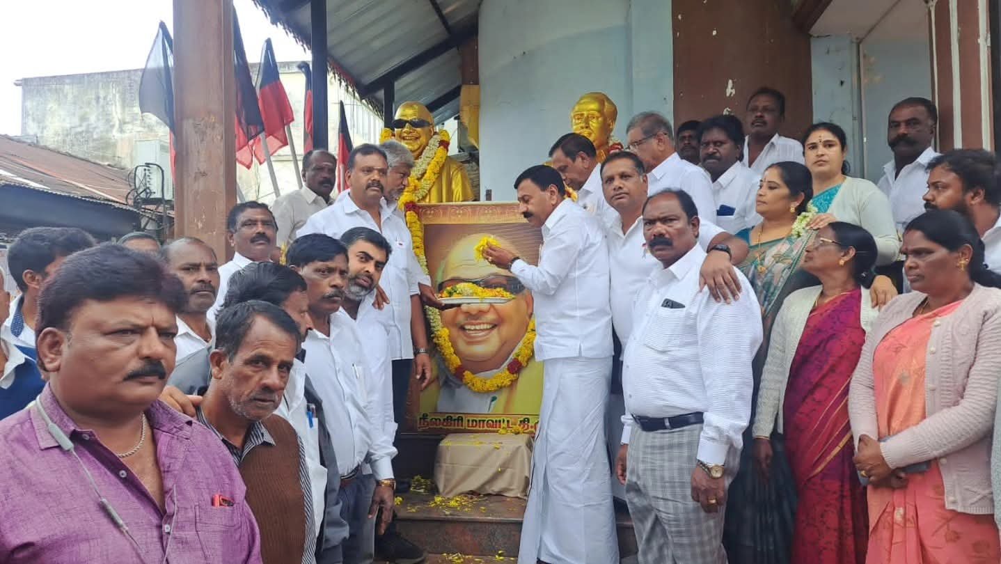 நீலகிரி மாவட்ட திமுக சார்பில் முத்தமிழ் கலைஞர் 7ம் ஆண்டு நினைவு நாள்.