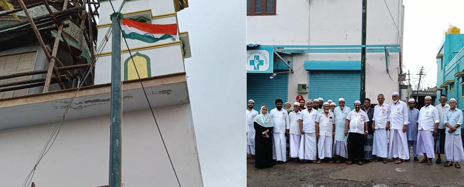 79 ஆவது சுதந்திர தின விழா வல்லம் ஜமாத் சார்பாக மூவர்ண கொடி ஏற்றி வைக்கப்பட்டது