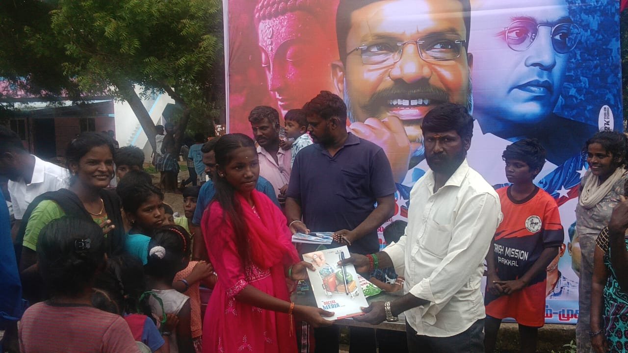 கள்ளக்குறிச்சி மாவட்டம் உளுந்துர்பேட்டை வட்டம் பரிக்கல் எடையளம் காலனியில் பிறந்தநாள் விழா கொண்டாடப்பட்டது.