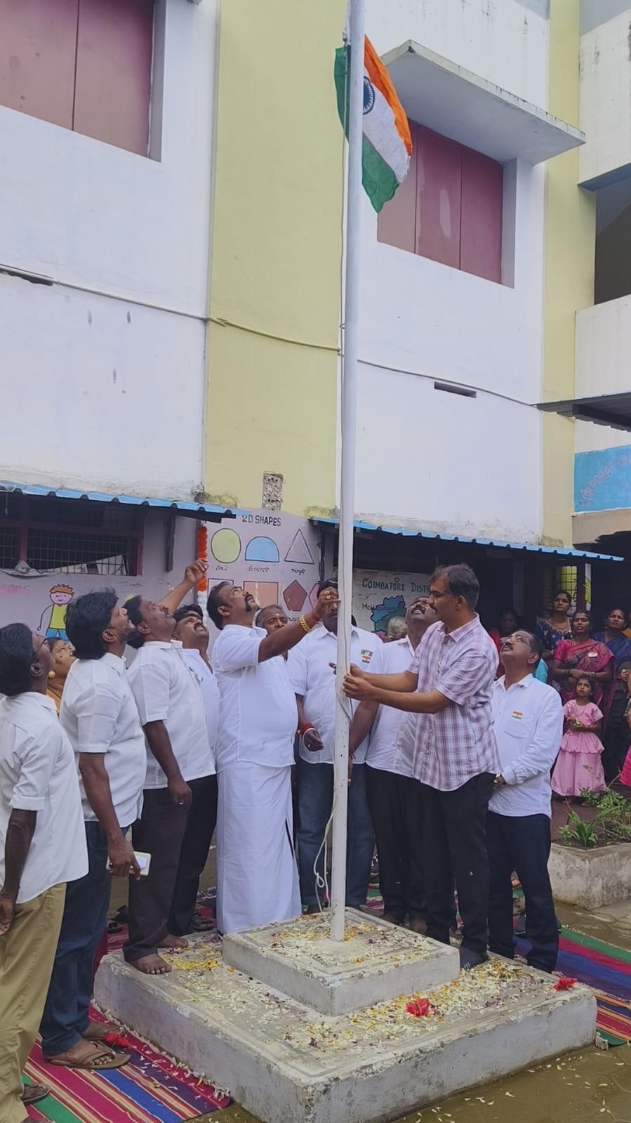 சுதந்திர தின விழா நிகழ்ச்சி :