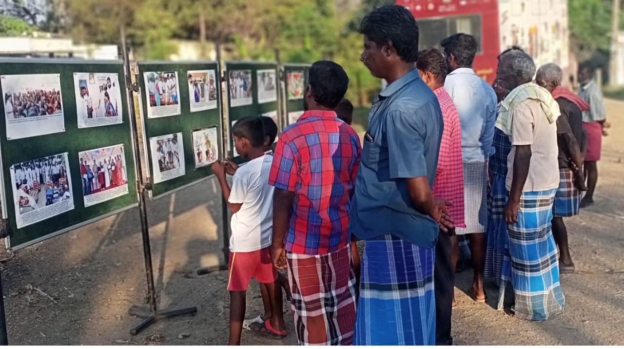 விழுப்புரம் மாவட்டம் தாயனூர் ஊராட்சியில் சாதனை விளக்க புகைப்படக் கண்காட்சி