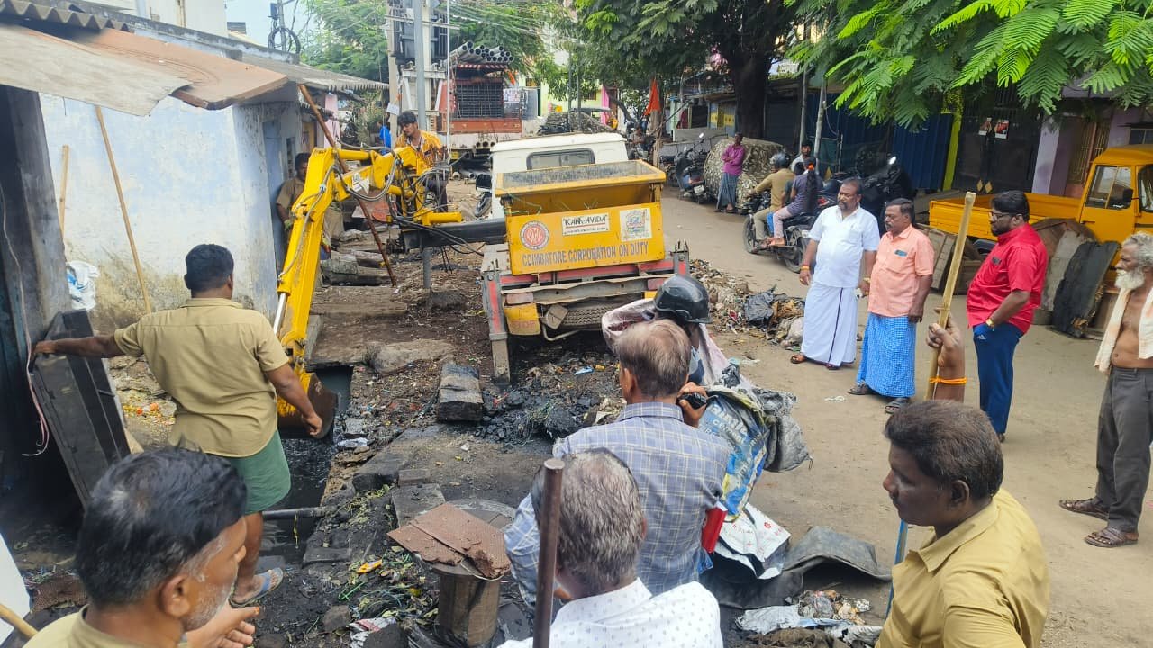 "மாஸ் கிளீனிங்" டவுன்ஹால்பகுதி :