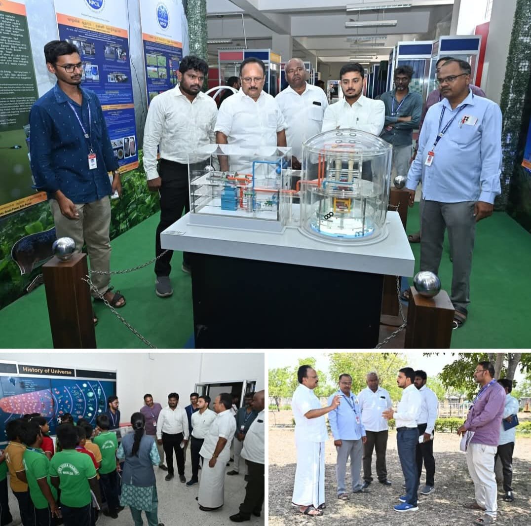 கோவை மண்டல அறிவியல் மையம் ஆய்வு !