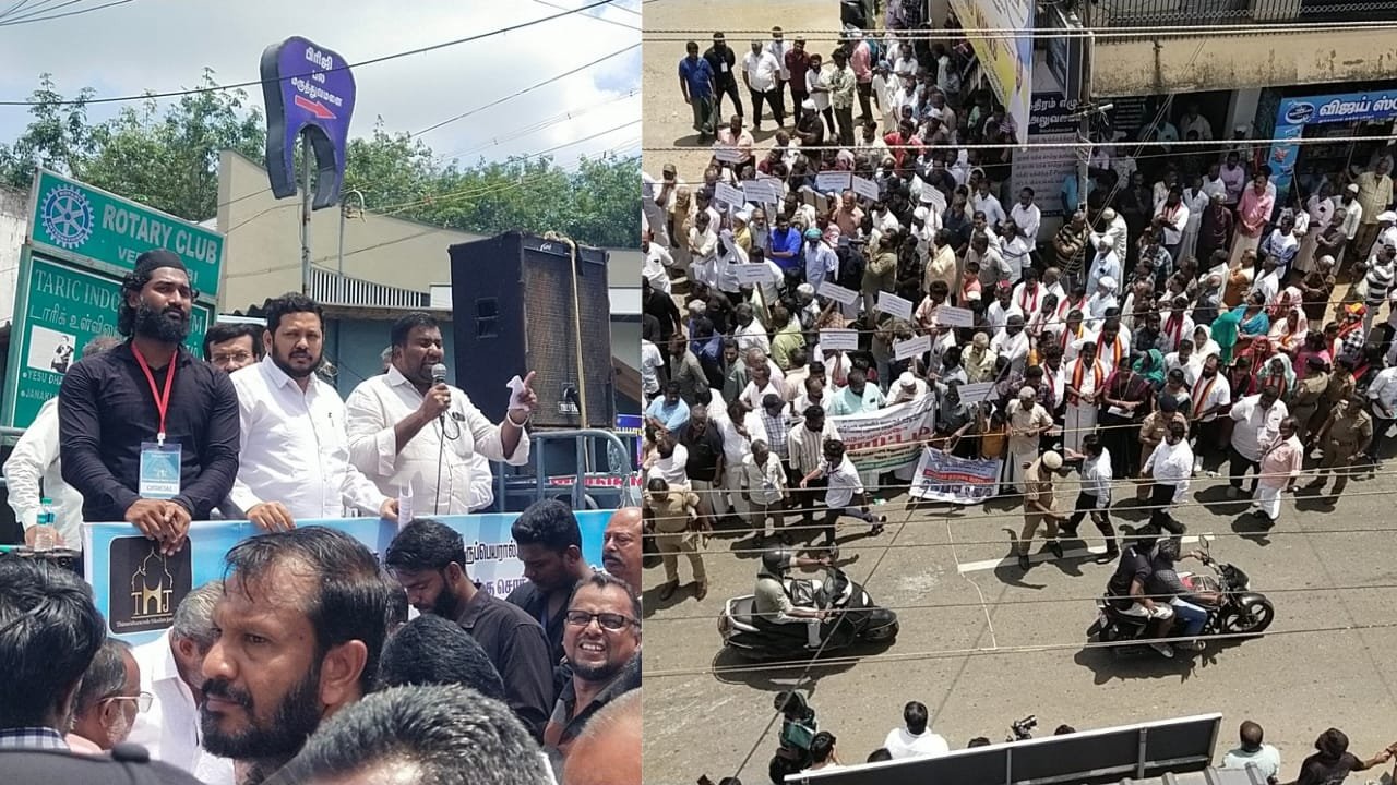 கன்னியாகுமரி மாவட்டம் பூவன்கோடு – வக்ஃப் நிலம் அபகரிப்பு கண்டித்து மாபெரும் ஆர்ப்பாட்டம் !