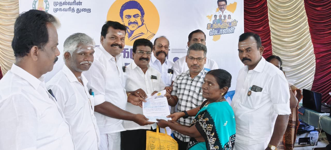 உங்களுடன் ஸ்டாலின் முகாம்சுமை தீருந்தபுரம் பஞ்சாயத்தில் துவக்கி வைப்பு :