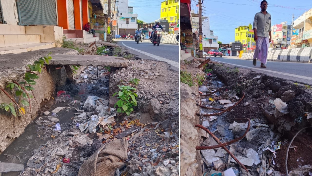 நாகர்கோவில் மாநகராட்சி செட்டிகுளம் சந்திப்பின் அவலம் !