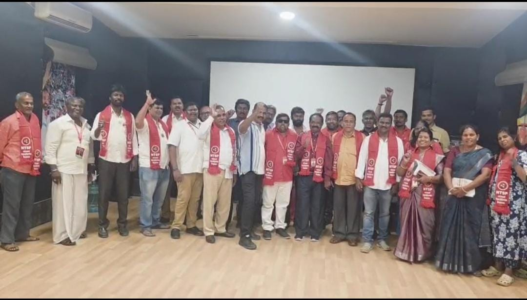 மதுரையில் நம்மவர் தொழிற்சங்க பேரவையின் செயற்குழு கூட்டம் நடைபெற்றது...