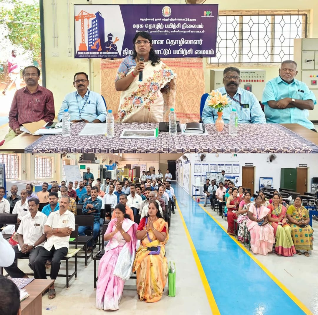 கன்னியாகுமரி மாவட்ட ஆட்சித்தலைவர் திறன் மேம்பாட்டு பயிற்சி தொடக்கம்..