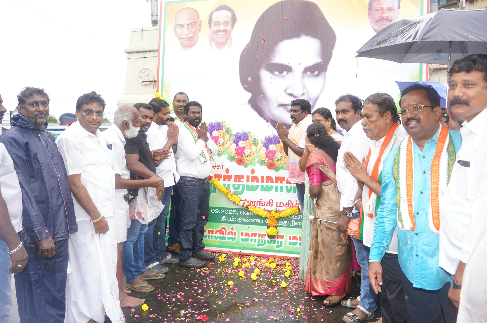 முன்னாள் மீன்வளத்துறை அமைச்சர் லூர்தம்மாள் சைமன் பிறந்த நாள் நினைவஞ்சலி...