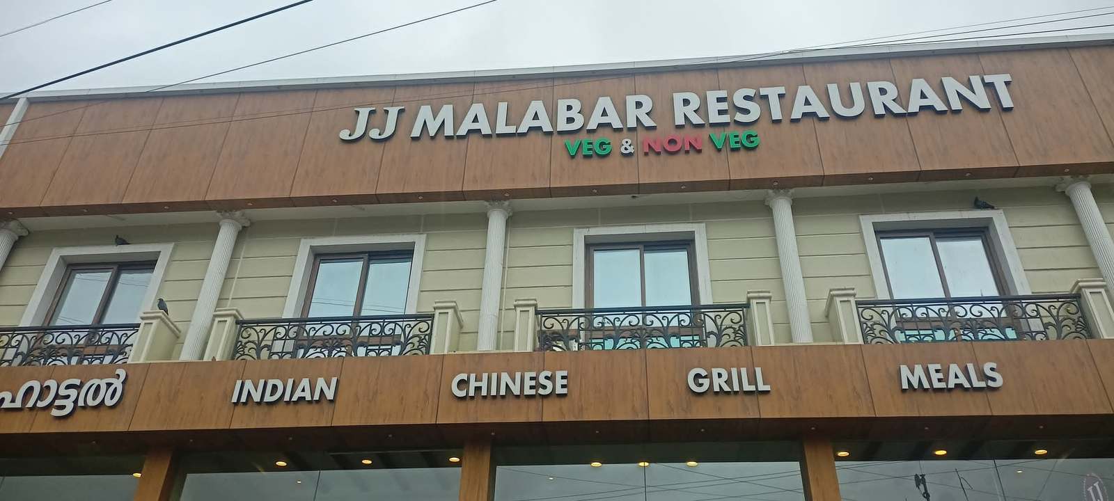 தமிழ்நாட்டில் தமிழ்மொழி இல்லை……