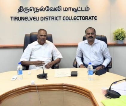 திருநெல்வேலி மாவட்டத்தில், 1028 கோடி ரூபாய் மதிப்பில் செயல்படுத்தப் படவுள்ள, தாமிரபரணி கூட்டுக்குடிநீர்த் திட்டப்பணிகளின் முன்னேற்றம் குறித்து, துறைசார்ந்த அதிகாரிகளுடன் நெல்லையில் சபாநாயகர் அப்பாவு கலந்தாய்வு!
