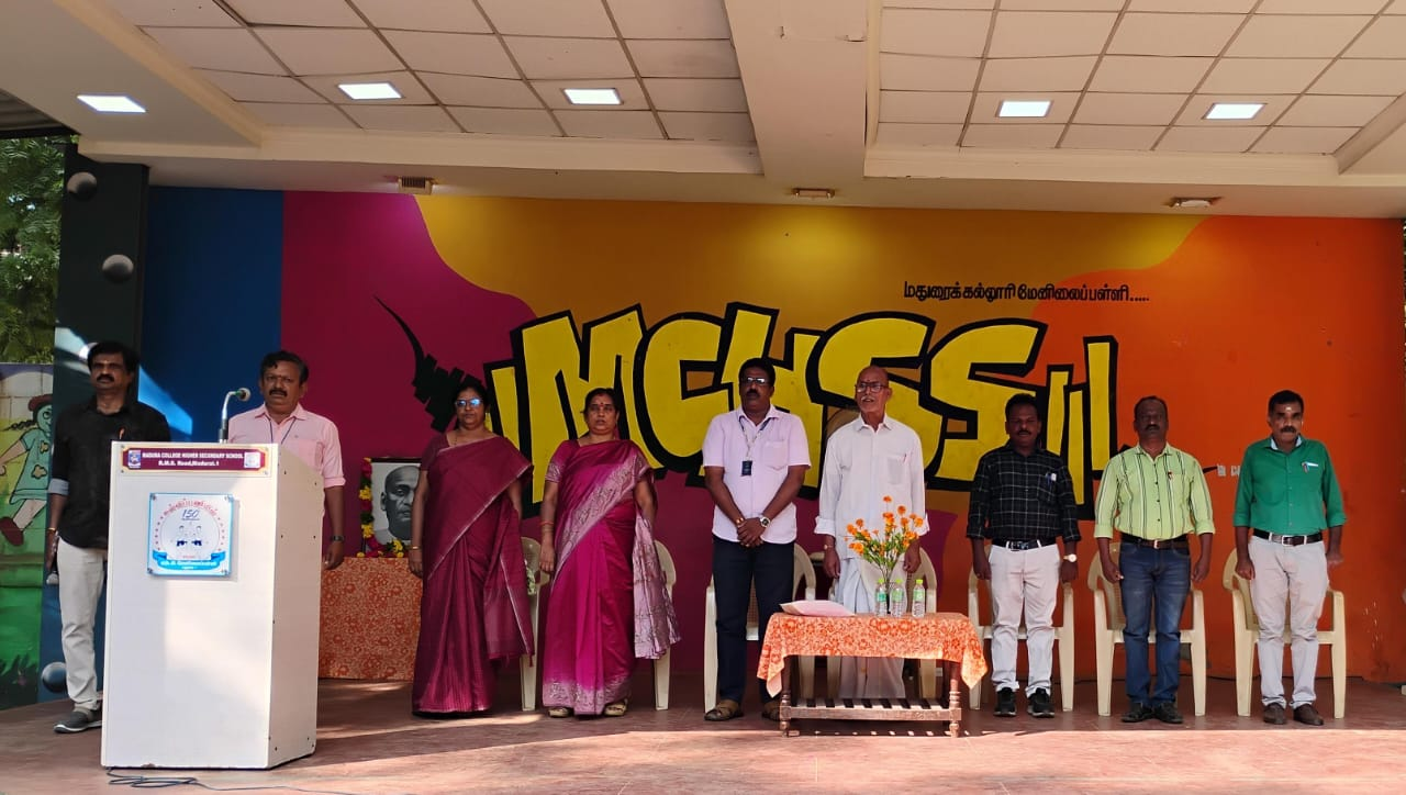 இந்தியாவின் இரும்பு மனிதர் - பாரதரத்னா சர்தார் வல்லபபாய் படேல் அவர்களின் பிறந்தநாள் விழா..