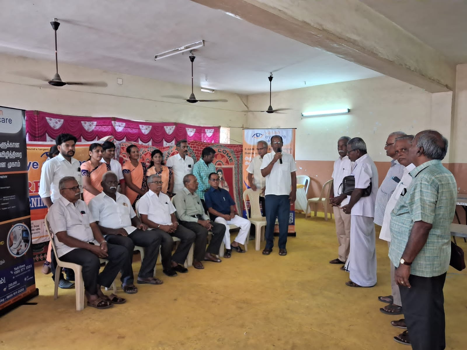 தமிழ்நாடு ஓய்வு பெற்ற அரசு ஊழியர் சங்கம் கூட்டம்..