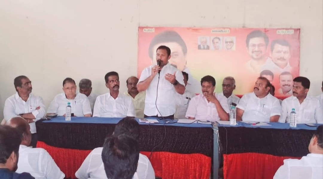 கோவையில் நடைபெற உள்ள., மேற்கு மண்டல இளைஞர் அணி மாநாடு குறித்து ஆலோசனை கூட்டம்..