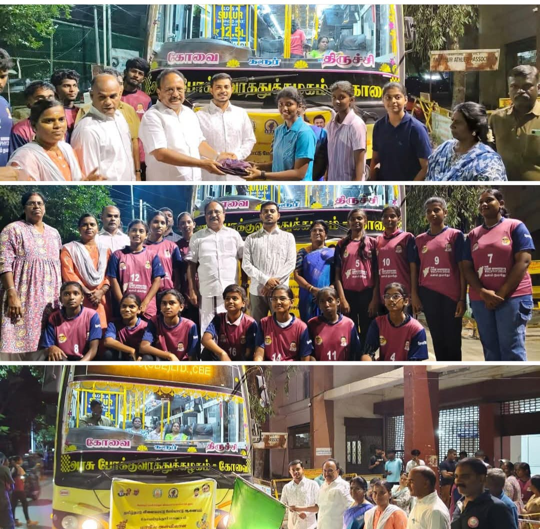 முதலமைச்சர் கோப்பை 2025 சென்னை போட்டியில் பங்கேற்கும் மாணவ மாணவிகளுக்கு பேருந்து பயணத்தை துவக்கி வைத்தல்..