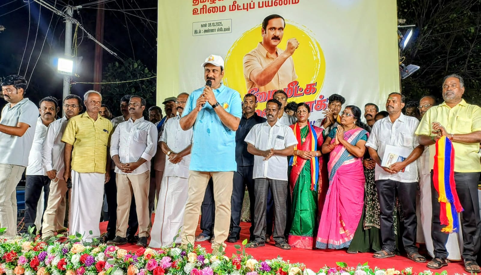 தி.மு.க–வை கடுமையாக விளாசிய அன்புமணி ராமதாஸ்.!