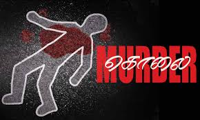 காவல் நிலைய விசாரணைக்கு அழைத்துச் செல்லப்பட்ட இளைஞர் உயிரிழப்பு..!