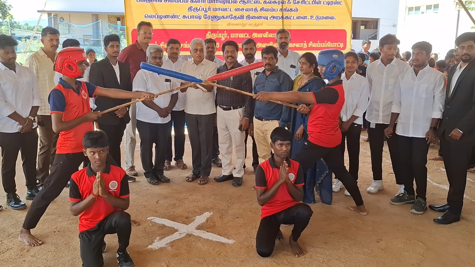 உடுமலையில் 5ம் ஆண்டு மாவட்ட அளவிலான சைலாத் சிலம்பப் போட்டி..