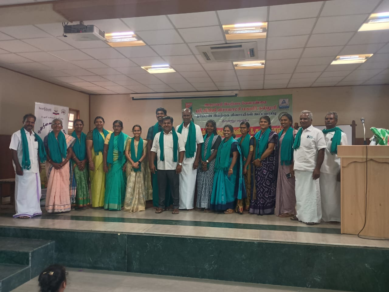 ஸ்ரீ ஜி.வி.ஜிவிசாலாட்சி மகளிர் கல்லூரியில் இன்று மாபெரும் விதைத் திருவிழா.. மற்றும் கருத்தரங்கம்..