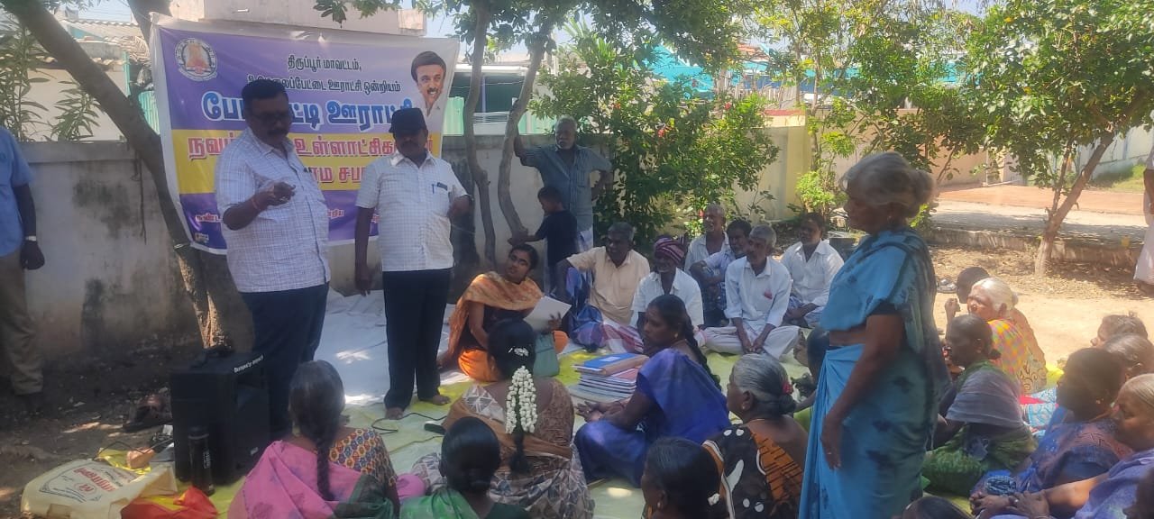 உடுமலை ஒன்றியத்தில் கிராம சபை கூட்டம்