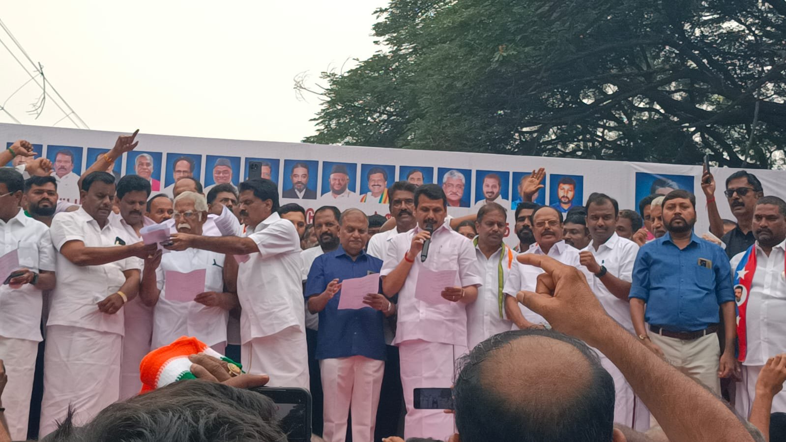 கோவை மாவட்டத்தில் மாபெரும் கண்டன ஆர்ப்பாட்டம்