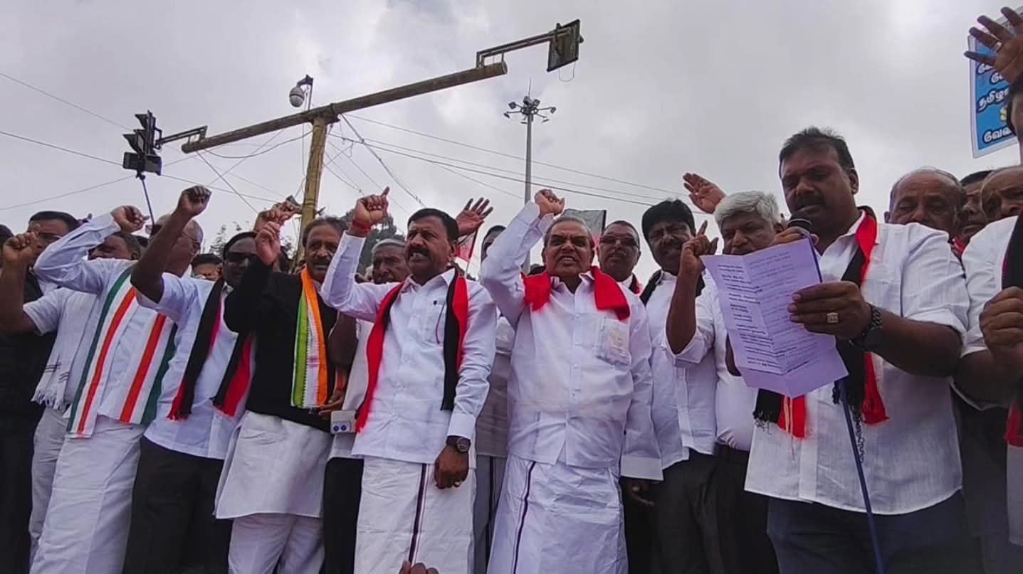 நீலகிரி மாவட்டத்தில் மதச்சார்பற்ற முற்போக்கு கூட்டணி சார்பில் மாபெரும் கண்டன ஆர்ப்பாட்டம்.