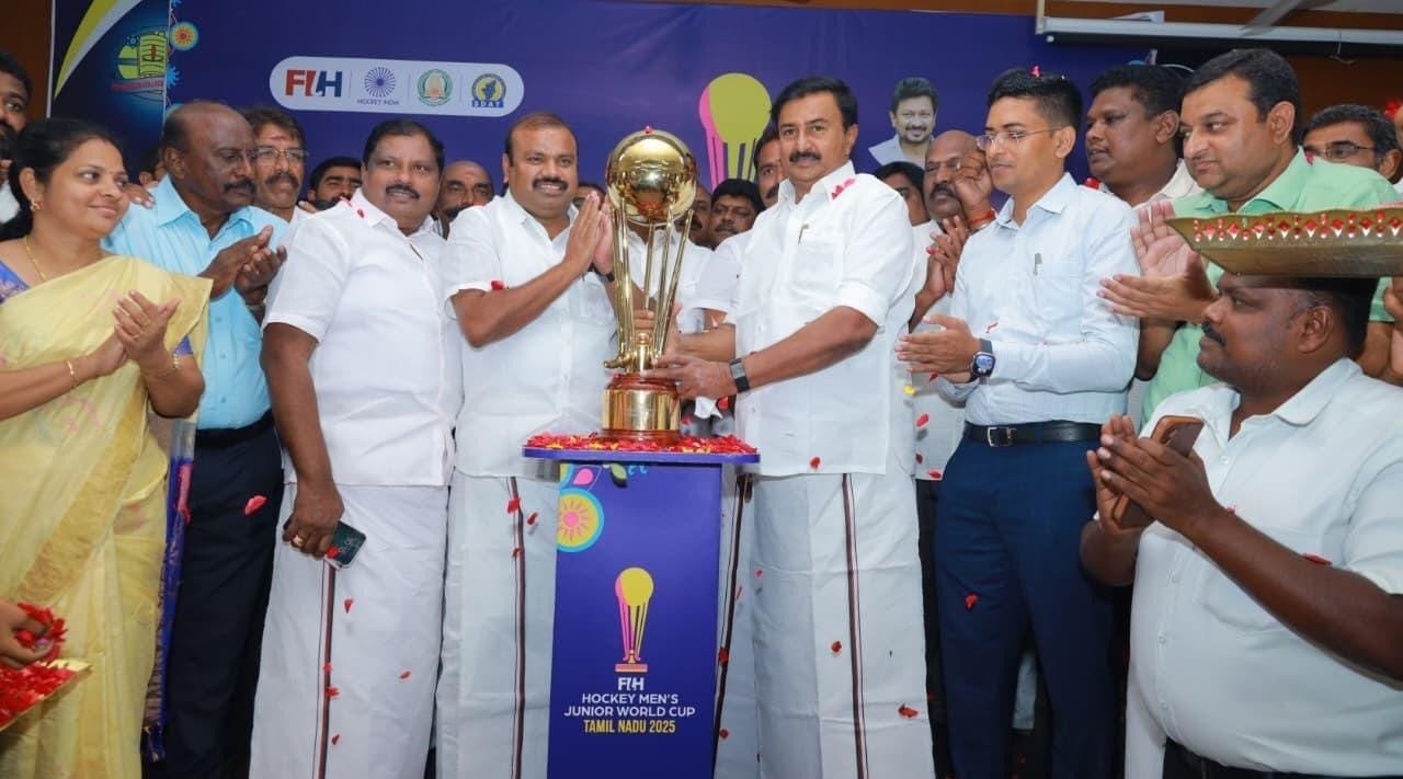 உடுமலையில் 14வது ஆடவர் ஹாக்கி இளையோர் உலக கோப்பைக்கான கோப்பை அறிமுகம்.