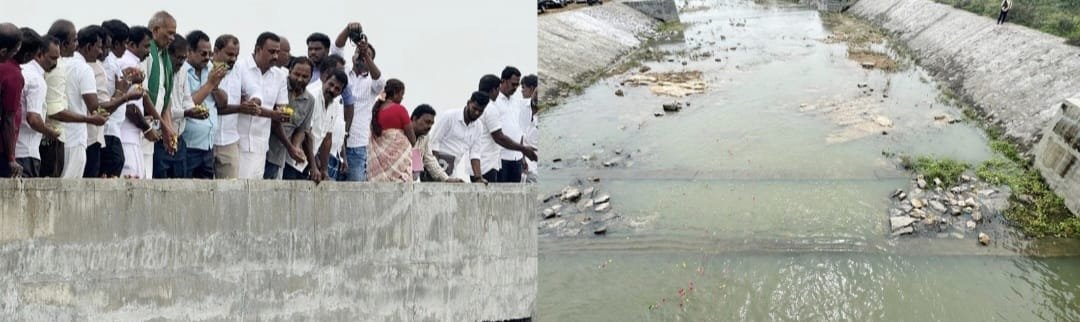 திருநெல்வேலி மாவட்டம், காரியாண்டி கருமேனியாறு நீர்த்தேக்கத்திலிருந்து, நடப்பு பிசானப்பருவம் சாகுபடிக்காக தண்ணீர் திறந்து வைத்த, சபாநாயகர் அப்பாவு!