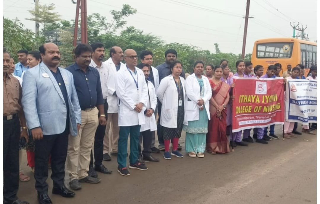 திருநெல்வேலியில் நடைபெற்ற, "உலக நீரிழிவு நோய் தினம்" விழிப்புணர்வு பேரணி, மனிதச்சங்கிலி மற்றும் கண்காட்சிகள்! மாநகர காவல் துணை ஆணையர் பிரசன்ன குமார் பங்கேற்பு!