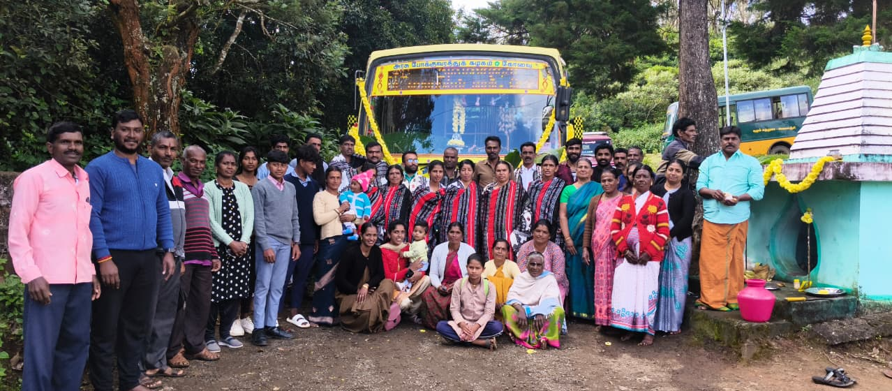 அரசு பேருந்துக்கு பாரம்பரிய முறைப்படி பூஜை செய்த தொடரின ஊர் பொதுமக்கள்..