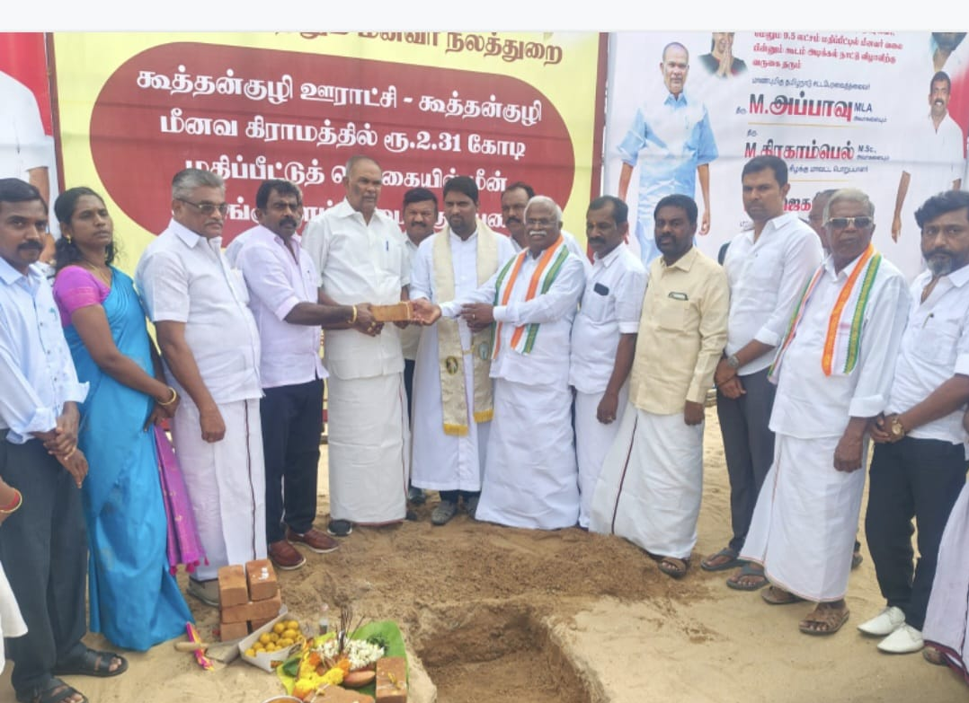 திருநெல்வேலி மாவட்டம் ராதாபுரம் சட்டமன்ற தொகுதியில், 19 கோடி ரூபாய் மதிப்பிலான, வளர்ச்சி திட்டப்பணிகளுக்கு அடிக்கல் நாட்டியும், துவக்கியும் வைத்த சபாநாயகர் அப்பாவு! நெல்லை நாடாளுமன்ற உறுப்பினர் ராபர்ட் புரூஸ் பங்கேற்பு!