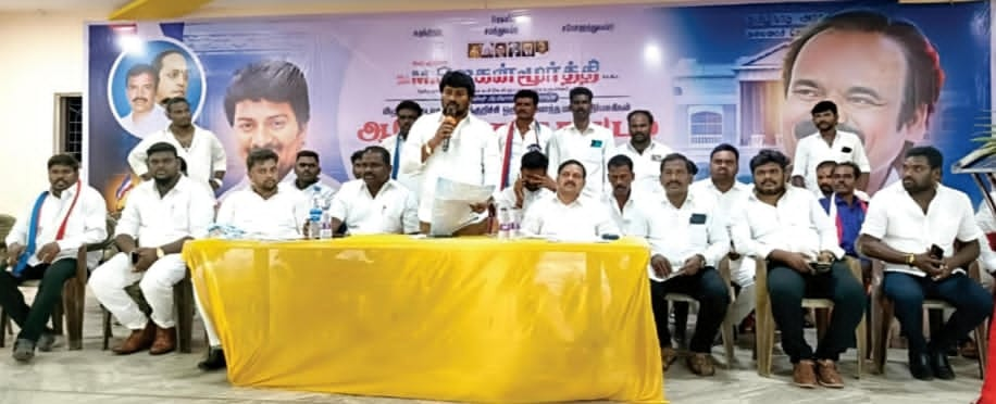 "புரட்சி பாரதம்" கட்சியின் தலைவருக்கு நன்றி தெரிவிக்கும் விழா...
