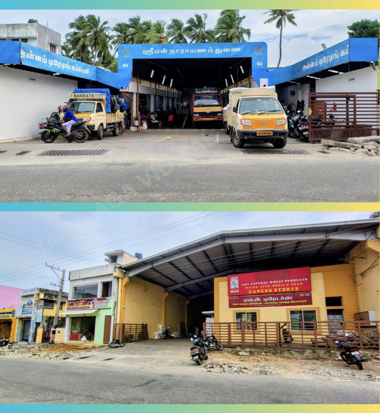 நாகர்கோவில் நடைபாதை அமைக்கும் பணி – அரசு ஒப்பந்தக்காரரின் பாகுபாடு குற்றச்சாட்டு!