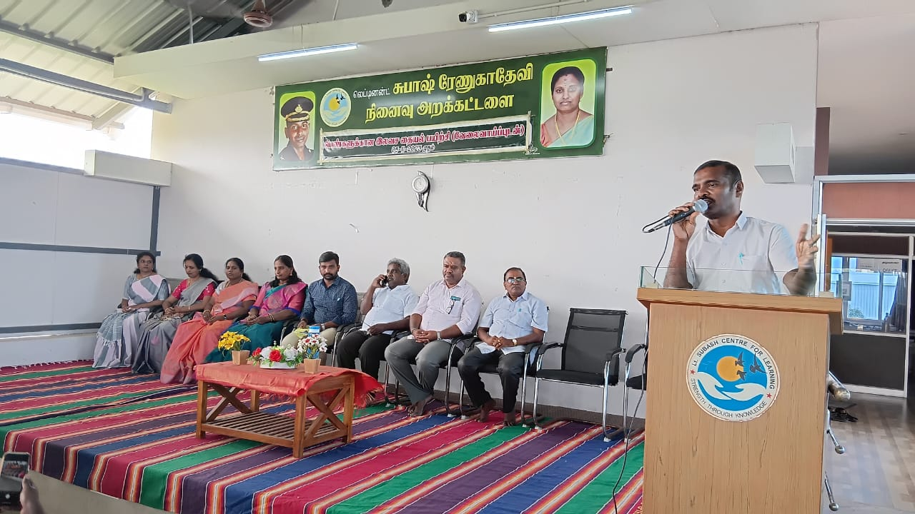 உடுமலையில் லெப்டினன்ட் சுபாஷ் ரேணுகா தேவி அறக்கட்டளையில் பெண்களுக்கான தன்னம்பிக்கை வாரம் கொண்டாட்டம்..