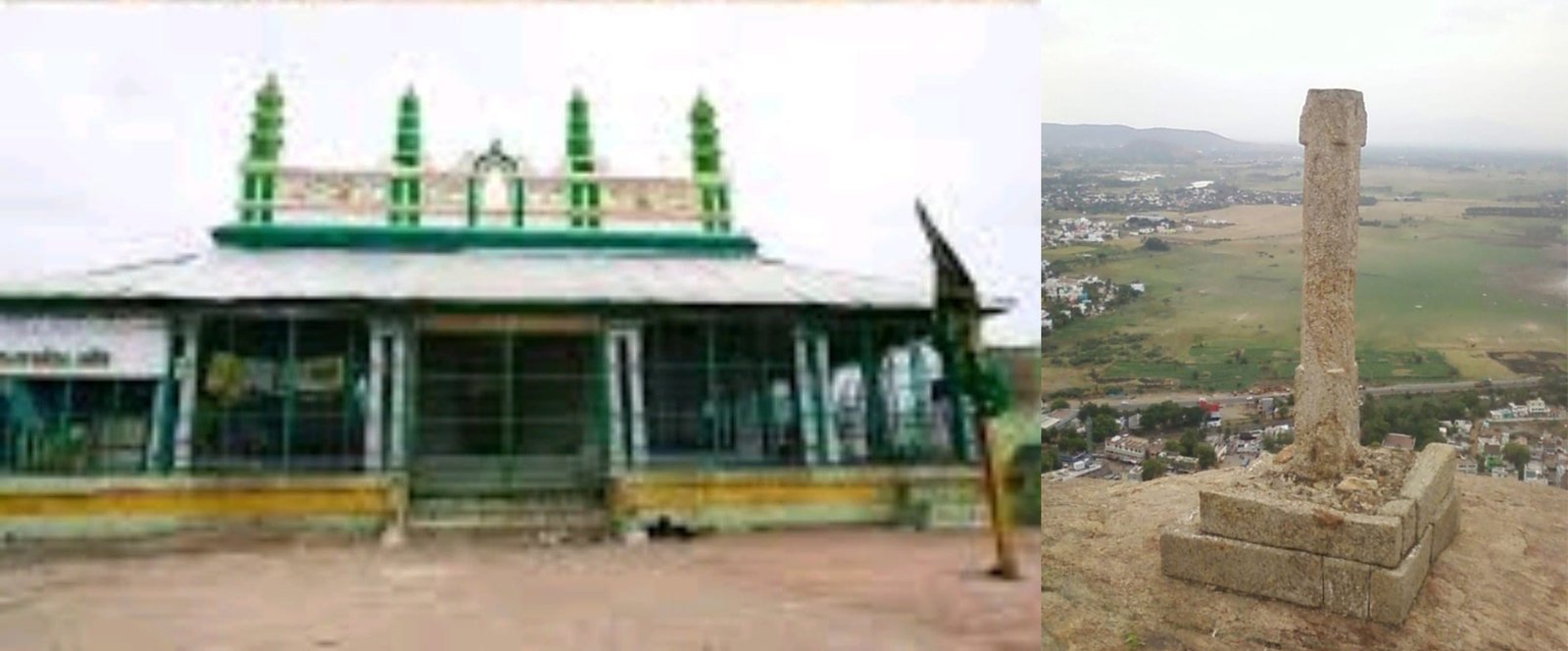 பொது அமைதியை நிலைநாட்டுவதே அரசின் முக்கியப் பணி