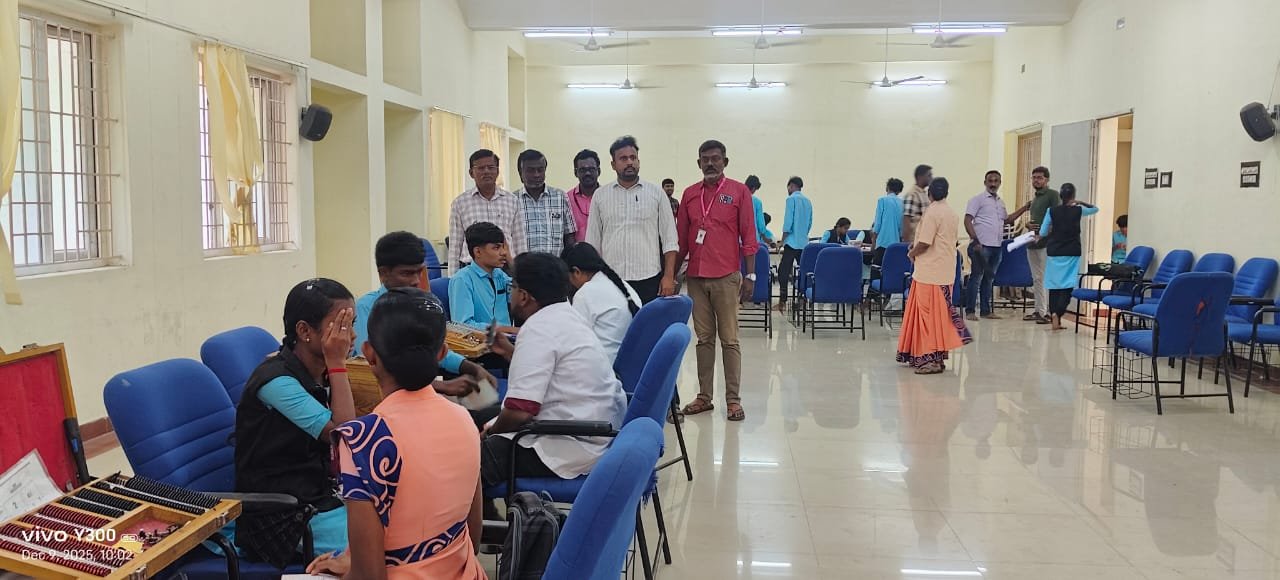 இலவச கட்டணமில்லா