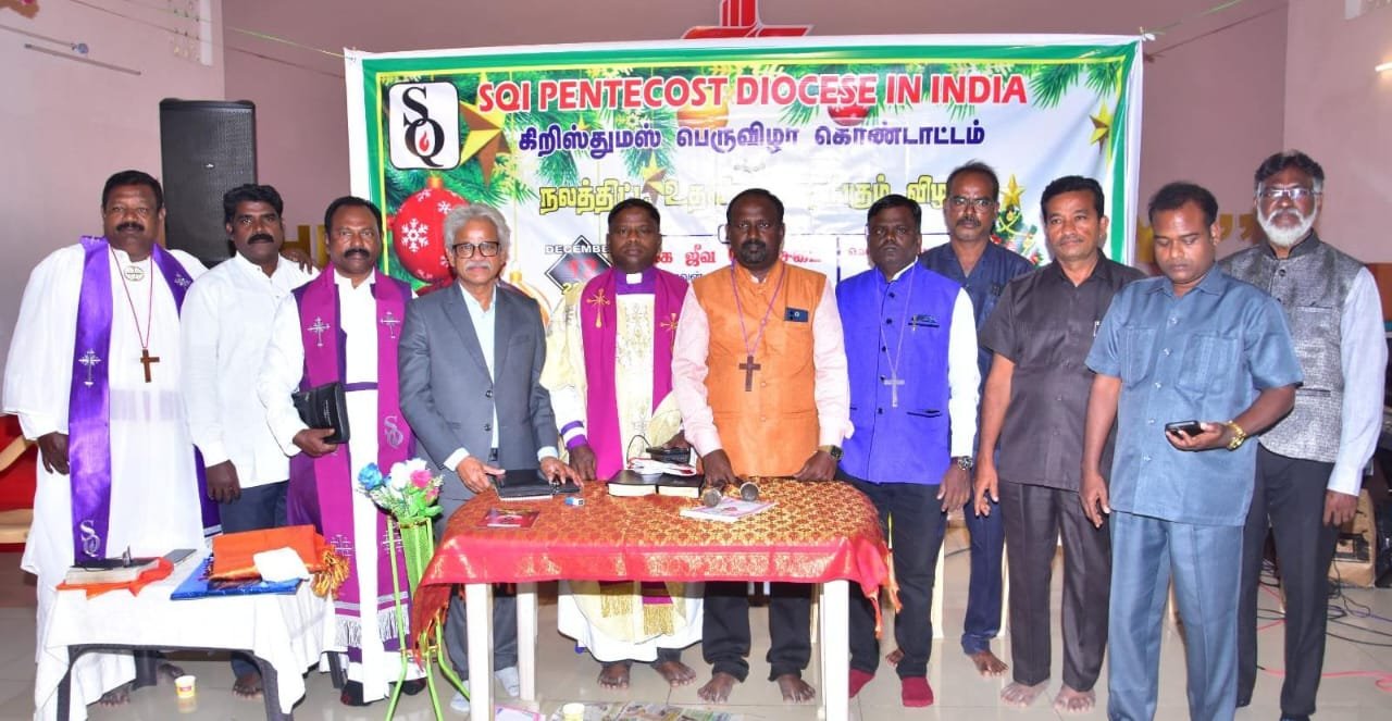 மதுரை மாவட்டம் திருமங்கலத்தில் SQI பெந்தகோஸ்தே பேராயத்தின் கிறிஸ்துமஸ் பெருவிழா கொண்டாட்டம் மற்றும் நலத்திட்ட உதவிகள் வழங்கும் விழா